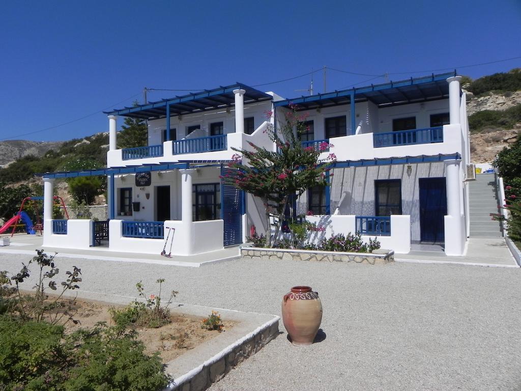 Ardani Bay Studios Amoopi Oda fotoğraf
