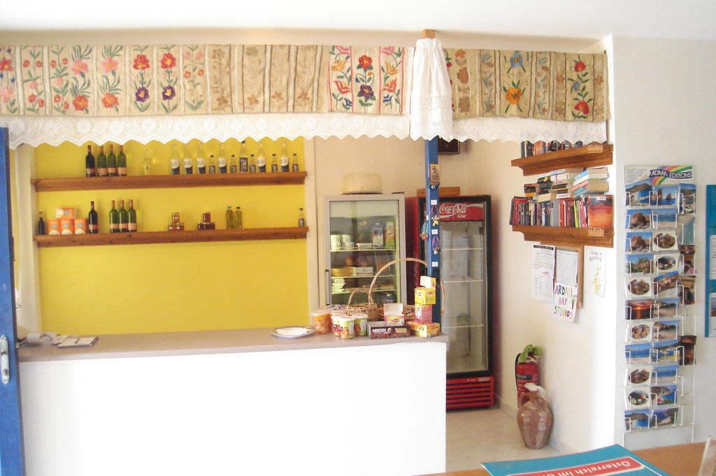 Ardani Bay Studios Amoopi Oda fotoğraf